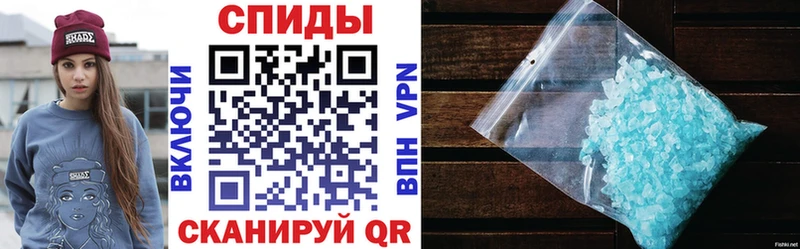 Amphetamine 97% Давлеканово