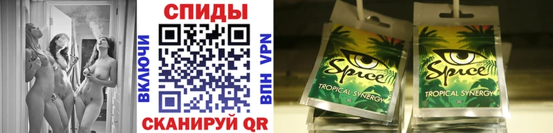 БУТИРАТ оксана  Давлеканово 
