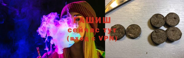 кокаин VHQ Бугульма