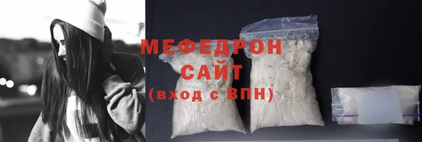 гашиш Сатка