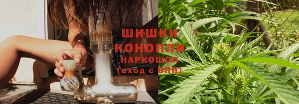 Альфа ПВП Богданович