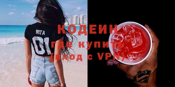Альфа ПВП Богданович