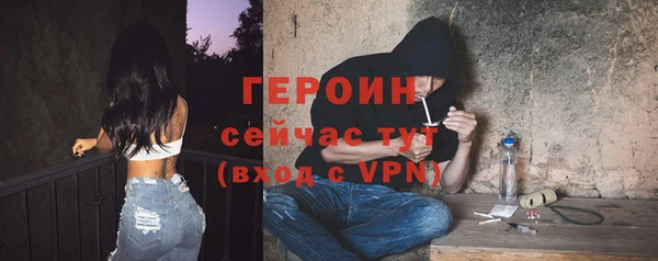 Альфа ПВП Богданович