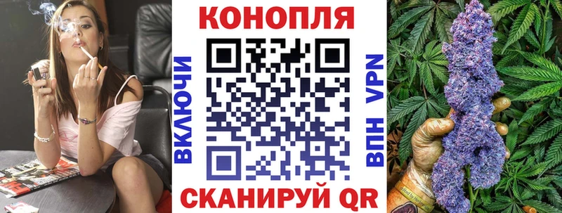 Марихуана ГИДРОПОН Давлеканово
